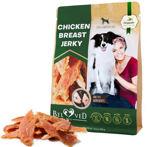 Chicken Jerky Dog Treats All Natural And Organic Healthy Snacks For Large & Small Dogs Grain Free And High Protein 300 Gram