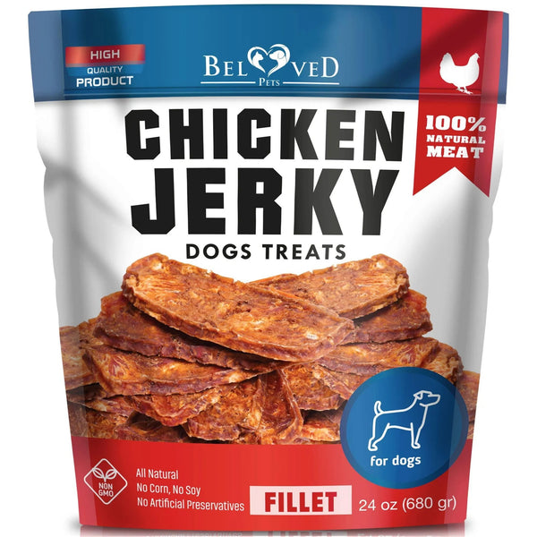 Chicken Jerky Dog Treats 1.5 Lb Human Grade Pet Snacks Grain Free Organic Meat Best Chews For Training Small & Large Dogs