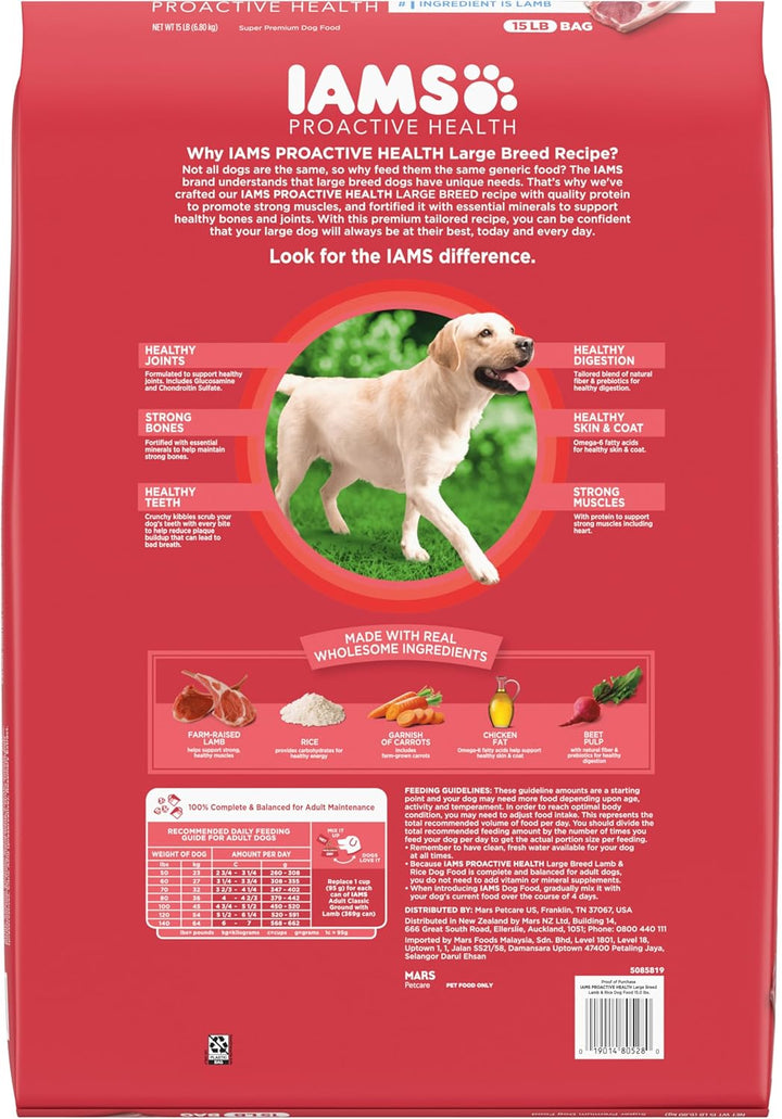 Large Breed Adult Dry Dog Food Lamb & Rice Recipe, 15 Lb. Bag